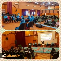 برگزاری مرحله استانی جشنواره تدریس برتر 5