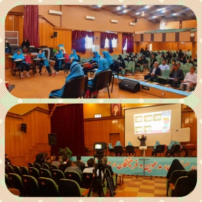 برگزاری مرحله استانی جشنواره تدریس برتر 5