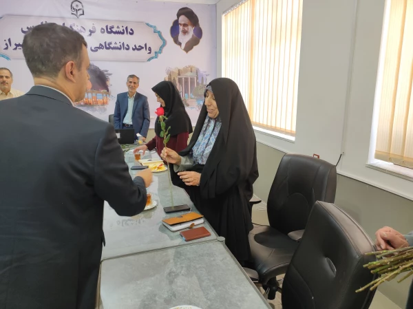 تقدیر مدیریت دانشگاه فرهنگیان استان فارس از اساتید و کارمندان واحد دانشگاهی سلمان فارسی شیراز به مناسبت هفته معلم 3
