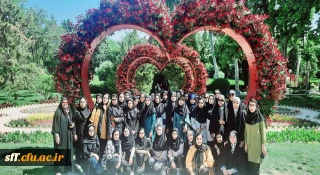 برگزاری اردوی فرهنگی- تفریحی به اصفهان