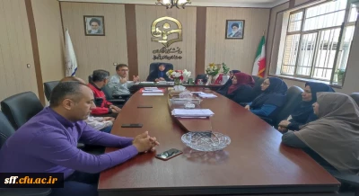 برگزاری جلسه با نیرو های خدماتی