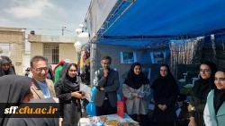 برگزاری همایش اقوام در واحد دانشگاهی سلمان فارسی شیراز 6