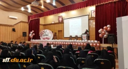 برگزاری مراسم بزرگداشت مقام معلم  2