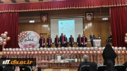 برگزاری مراسم بزرگداشت مقام معلم  3