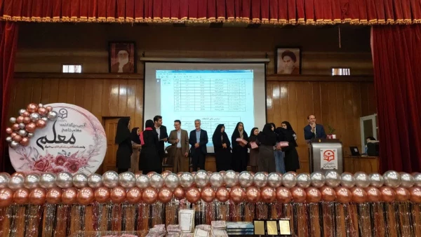 برگزاری مراسم بزرگداشت مقام معلم  5