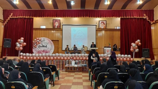 برگزاری مراسم بزرگداشت مقام معلم  7