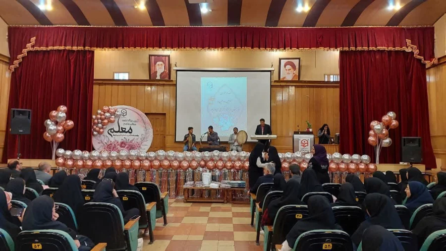 برگزاری مراسم بزرگداشت مقام معلم  7