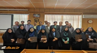 تجلیل از سرپرستان سراهای دانشجویی دانشگاه فرهنگیان استان فارس