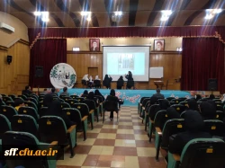 برگزاری دهمین جشنواره تدریس برتر(مرحله منطقه ای) استان های کهکیلویه و بویراحمد،فارس،بوشهر  2