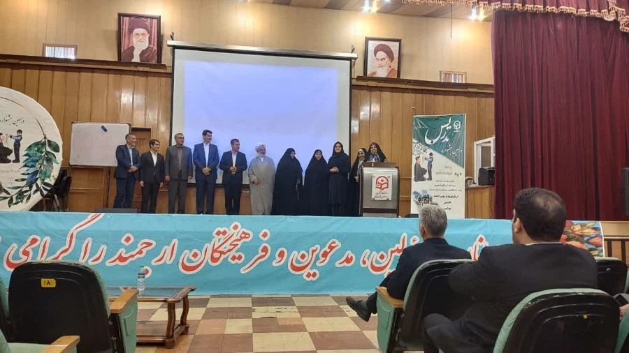 photo_2023-05-30_09-02-02