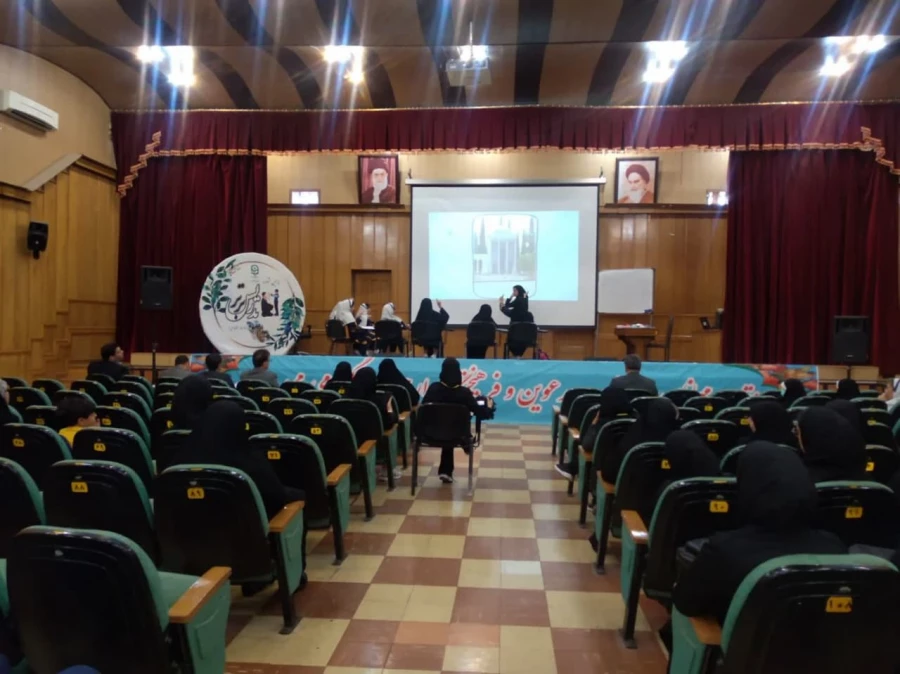 photo_2023-05-29_10-34-28