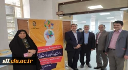 برگزاری انتخابات شورای صنفی واحد دانشگاهی سلمان فارسی شیراز 2