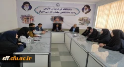اولین جلسه شورای صنفی با حضور رئیس و معاون واحد دانشگاهی سلمان فارسی شیراز 2