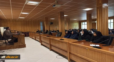 برگزاری کارگاه تربیت جنسی با رویکرد دینی