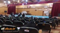 آغاز امتحانات پایان ترم نیم سال دوم سال تحصیلی ۱۴۰۲_۱۴۰۱  2