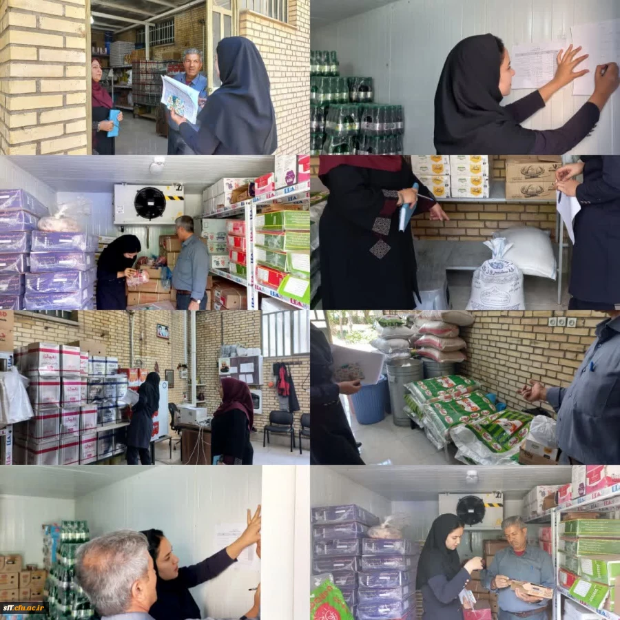 بازدید شورای صنفی از انبار های مواد غذایی دانشگاه فرهنگیان واحد سلمان فارسی شیراز 3