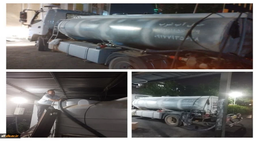 خریداری دو عدد منبع آب جهت رفع مشکل قطعی آب 2