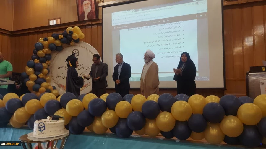 آیین دانش آموختگی دانشجومعلمان  ورودی ۹۸ واحد دانشگاهی سلمان فارسی شیراز 5