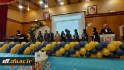 آیین دانش آموختگی دانشجومعلمان  ورودی ۹۸ واحد دانشگاهی سلمان فارسی شیراز 6