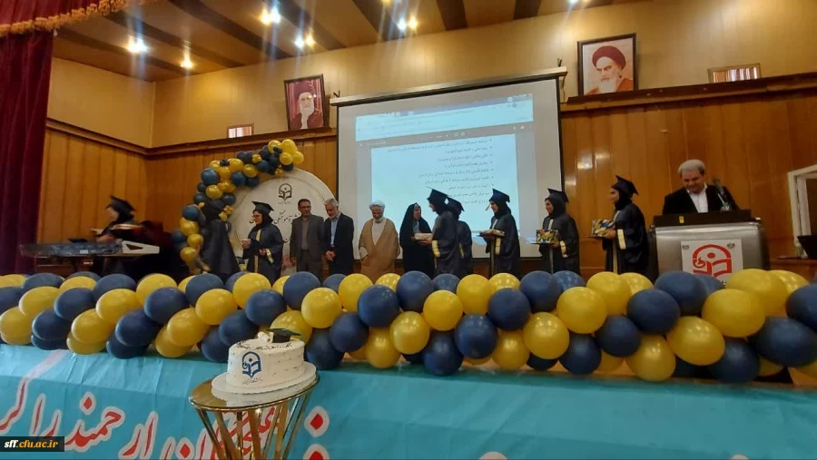 آیین دانش آموختگی دانشجومعلمان  ورودی ۹۸ واحد دانشگاهی سلمان فارسی شیراز 6