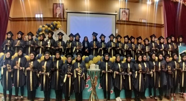 آیین دانش آموختگی دانشجومعلمان  ورودی ۹۸ واحد دانشگاهی سلمان فارسی شیراز 2