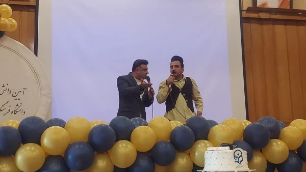 آیین دانش آموختگی دانشجومعلمان  ورودی ۹۸ واحد دانشگاهی سلمان فارسی شیراز 4