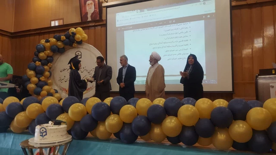 آیین دانش آموختگی دانشجومعلمان  ورودی ۹۸ واحد دانشگاهی سلمان فارسی شیراز 5