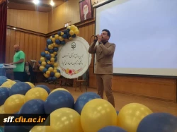 آیین دانش آموختگی دانشجومعلمان  ورودی ۹۸ واحد دانشگاهی سلمان فارسی شیراز 7