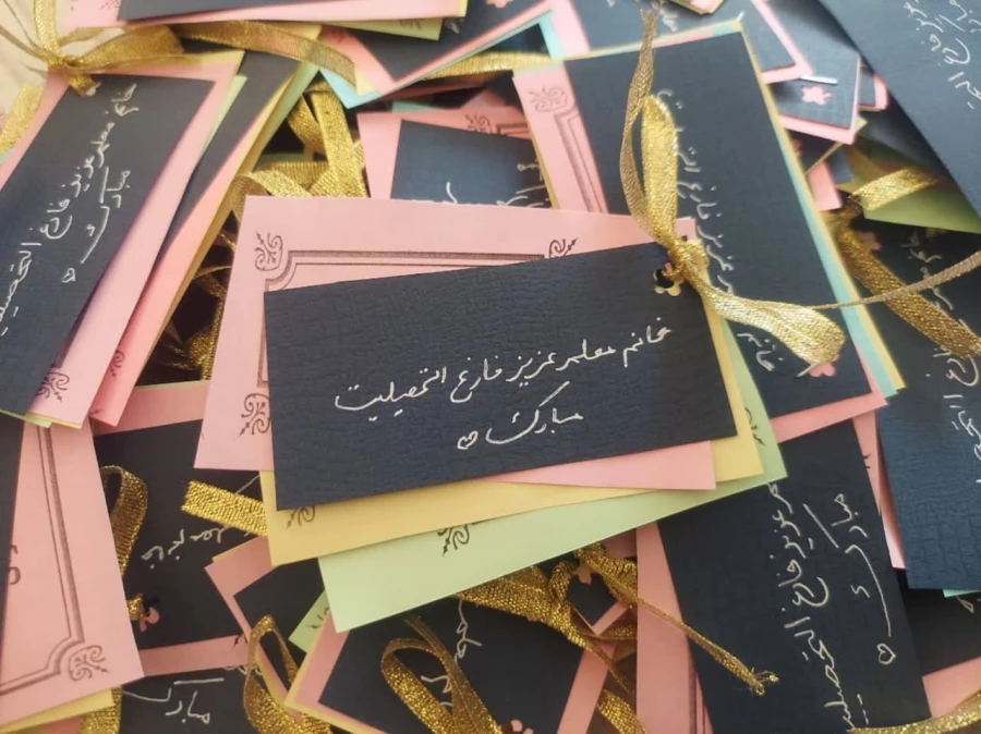 آیین دانش آموختگی دانشجومعلمان  ورودی ۹۸ واحد دانشگاهی سلمان فارسی شیراز 8