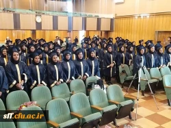 آیین دانش آموختگی دانشجومعلمان  ورودی ۹۸ واحد دانشگاهی سلمان فارسی شیراز 24