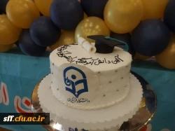 آیین دانش آموختگی دانشجومعلمان  ورودی ۹۸ واحد دانشگاهی سلمان فارسی شیراز 16