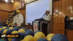 آیین دانش آموختگی دانشجومعلمان  ورودی ۹۸ واحد دانشگاهی سلمان فارسی شیراز 22