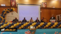 آیین دانش آموختگی دانشجومعلمان  ورودی ۹۸ واحد دانشگاهی سلمان فارسی شیراز 23