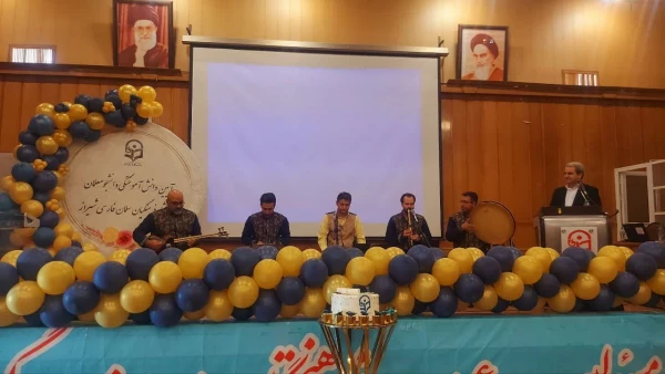 آیین دانش آموختگی دانشجومعلمان  ورودی ۹۸ واحد دانشگاهی سلمان فارسی شیراز 23