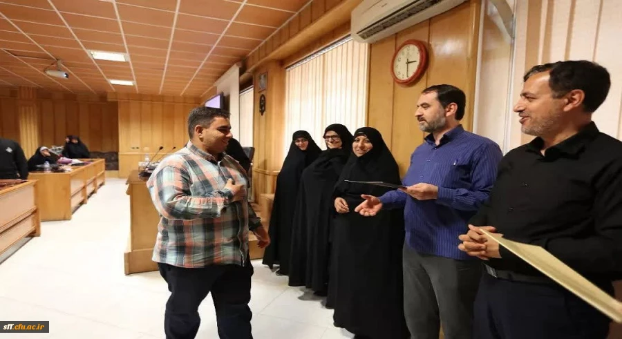 مراسم تودیع و معارفه مسئولین حوزه بسیج دانشجویی دانشگاه فرهنگیان استان فارس 2