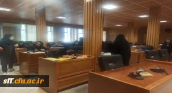 ثبت نام دانشجومعلمان نوورودی رشته امور تربیتی، واحد دانشگاهی سلمان فارسی شیراز 2