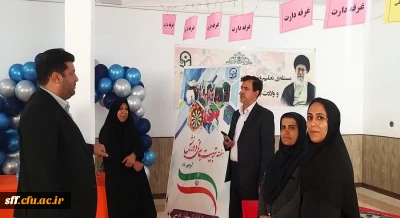 برگزاری ویژه برنامه هفته تربیت بدنی در واحد دانشگاهی سلمان فارسی شیراز 