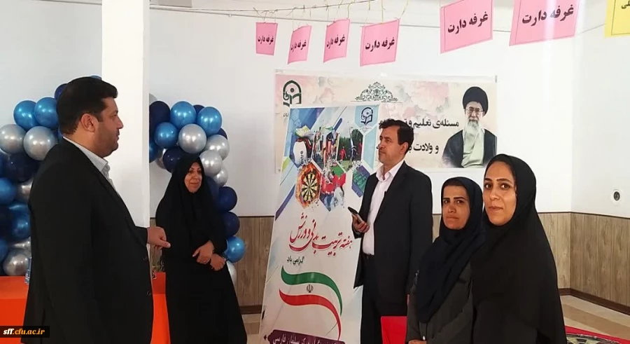 برگزاری ویژه برنامه هفته تربیت بدنی در واحد دانشگاهی سلمان فارسی شیراز  2