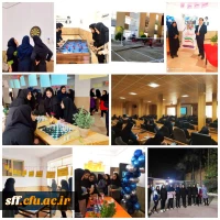 برگزاری ویژه برنامه هفته تربیت بدنی در واحد دانشگاهی سلمان فارسی شیراز  3