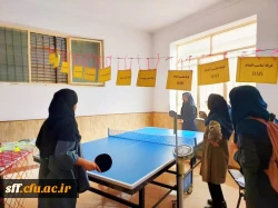 برگزاری ویژه برنامه هفته تربیت بدنی در واحد دانشگاهی سلمان فارسی شیراز  4