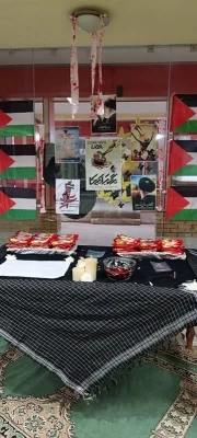 مراسم گرامیداشت شهدای غزه 3