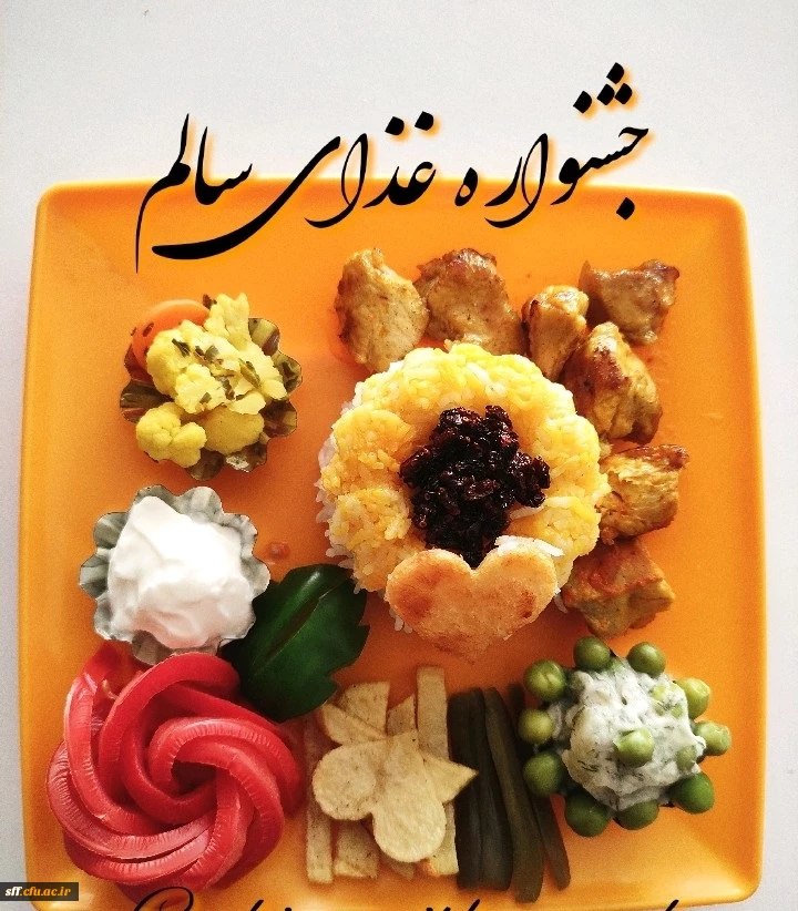 جشنواره غذا سالم و سنتی، بومی و محلی 2