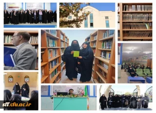 بازدید از دانشکده علوم قرآن و حدیث