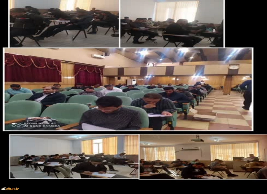  آزمون پایان پودمان اول مهارت آموزان آزمون استخدامی ۱۴۰۲ سری هشتم  2