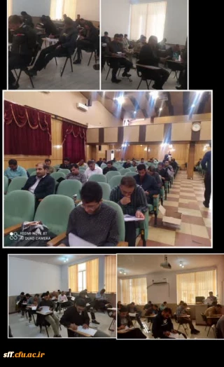  آزمون پایان پودمان اول مهارت آموزان آزمون استخدامی ۱۴۰۲ سری هشتم 