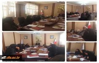  جلسه طرح مطالعاتی بینش مطهر