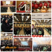 آیین بزرگداشت روز دانشجو 2