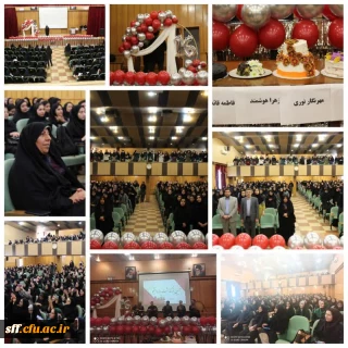 آیین بزرگداشت روز دانشجو