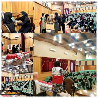 دوره ۲۲ ساعت  هلال احمر برای ورودی های (۱۴۰۰و۱۴۰۱ )