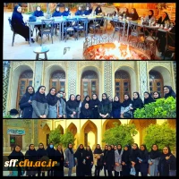  اردوی محله ی سنگ سیاه  2